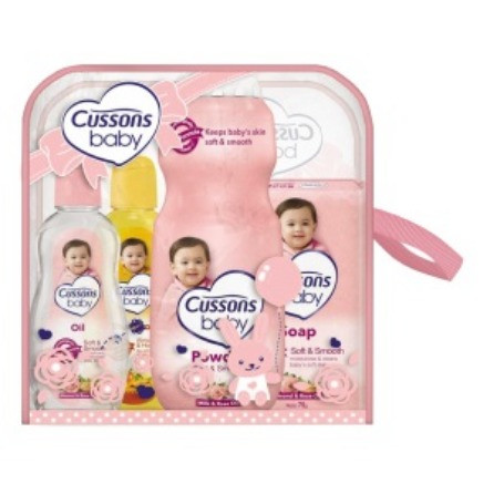 cussons-baby-gift-pack-set-small-373209.jpg