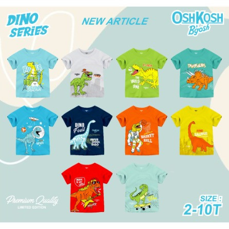 kaos-anak-motif-dino-2-10-tahun-579079.jpg