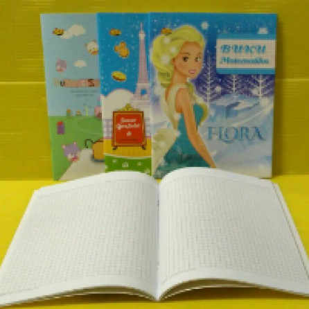 kiki-buku-kotak-matematika-38-pcs-875801.jpg