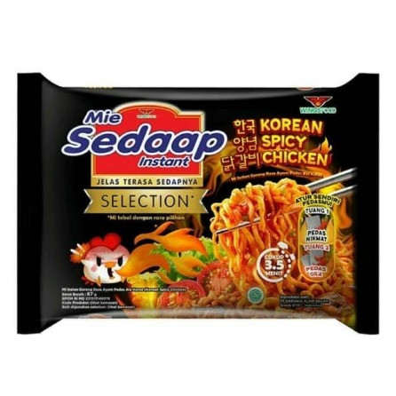 mie-sedaap-korean-spicy-chicken-17256.jpg