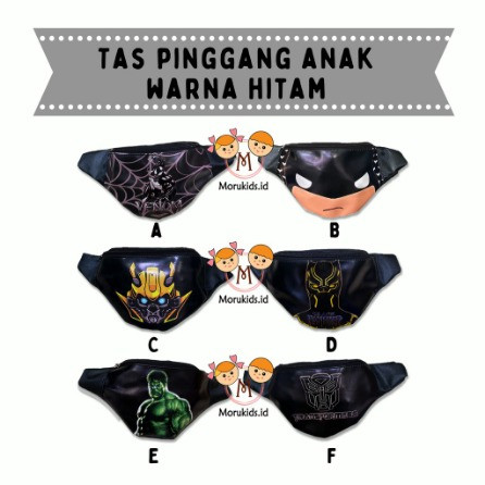 tas-pinggang-anak-laki-laki-motif-black-877195.jpg