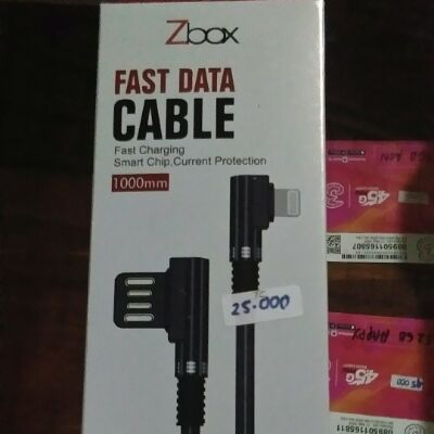 zbox-cable-data-games-435053.JPEG